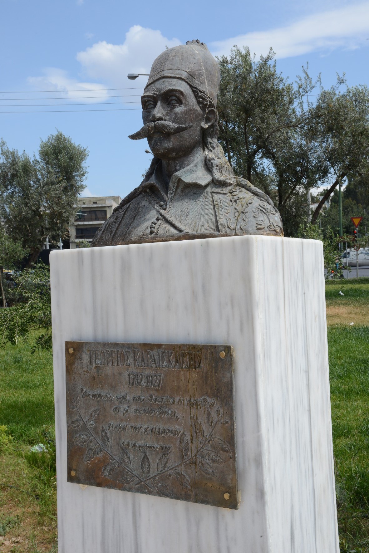 Μνημείο Γεωργίου Καραϊσκάκη