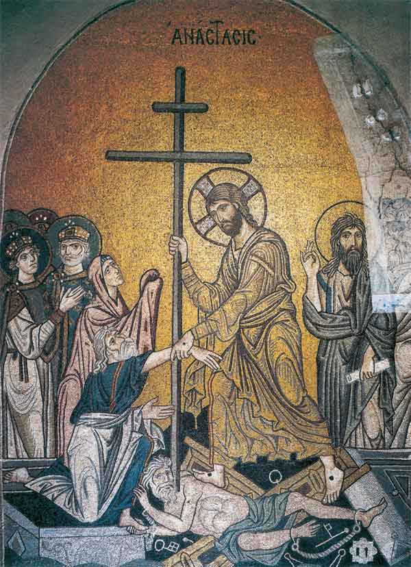 Η παράσταση της Ανάστασης από το καθολικό της μονής Δαφνίου.